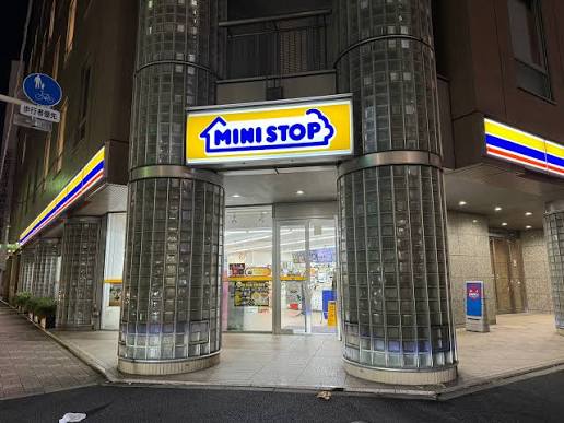 コンビニ　ミニストップ日本橋馬喰町2丁目店（コンビニ）まで110m