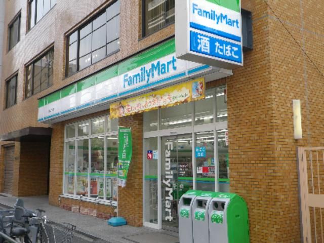 コンビニ　ファミリーマート湯島三丁目店（コンビニ）まで72m