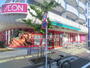 スーパー　まいばすけっと砧店（スーパー）まで282m