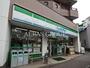 コンビニ　ファミリーマート中葛西八丁目店（コンビニ）まで283m