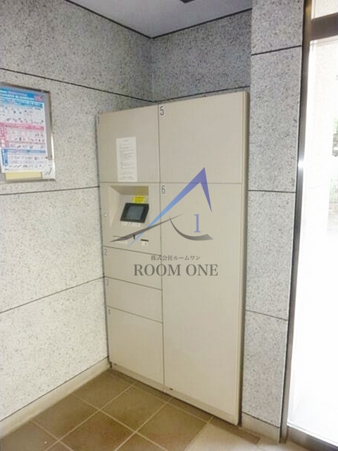その他共有部分　宅配ボックスです。