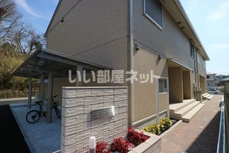 サニーDハウス芝町イーストの外観写真