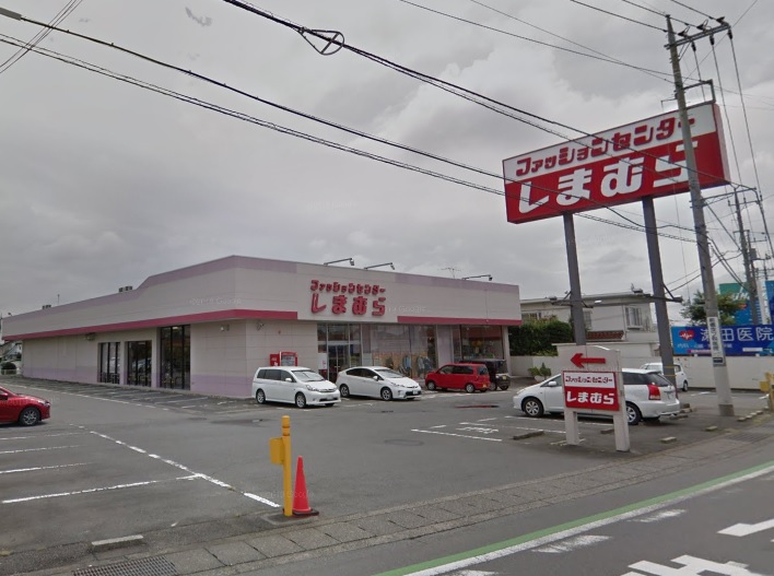 ショッピングセンター　ファッションセンターしまむら青柳店（ショッピングセンター）まで305m