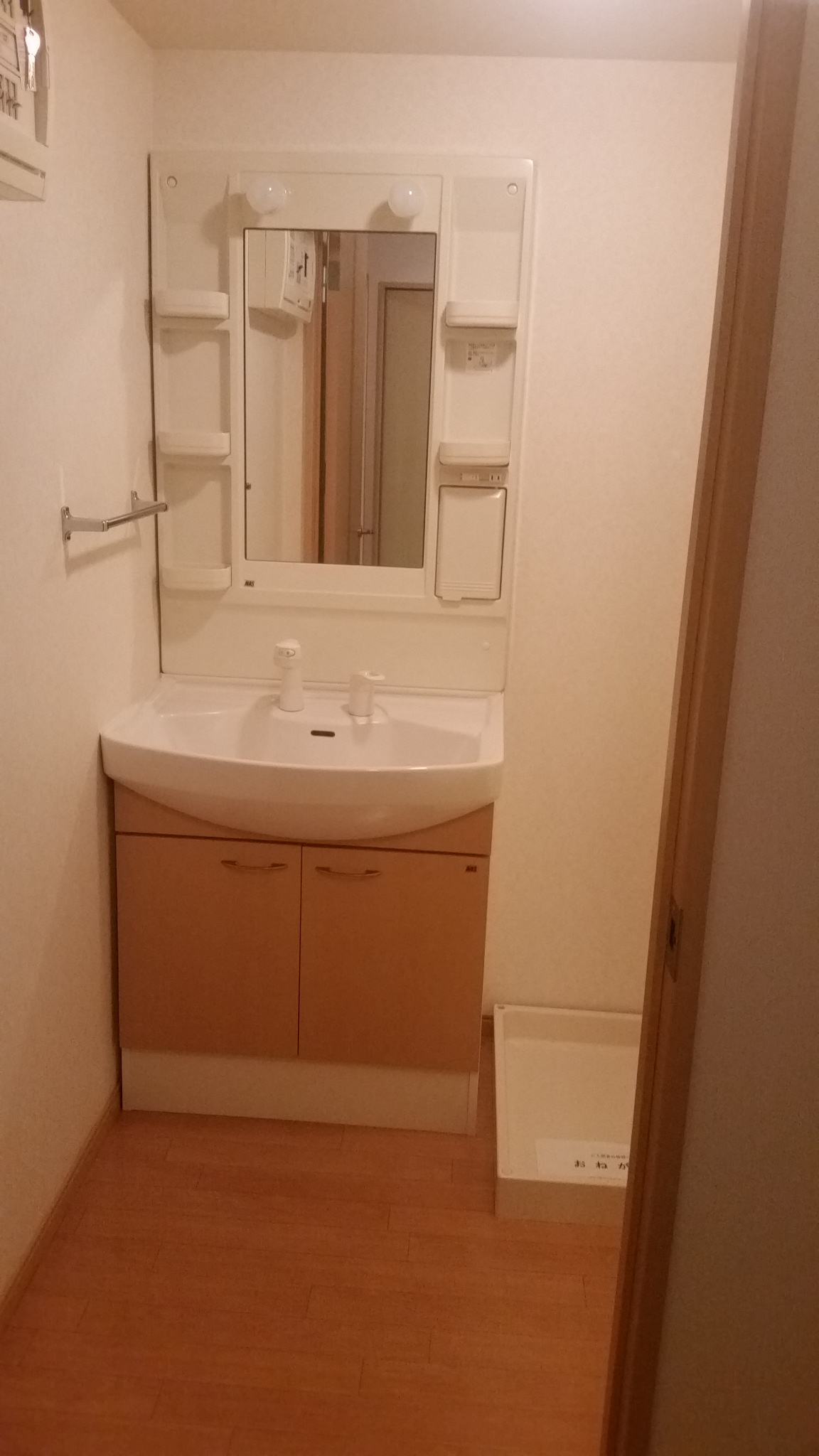 洗面設備　朝の身支度はここで。