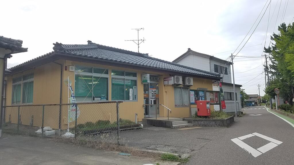 郵便局　曽野木郵便局（郵便局）まで519m