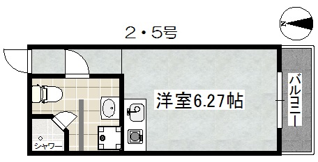 ROOMSの間取り