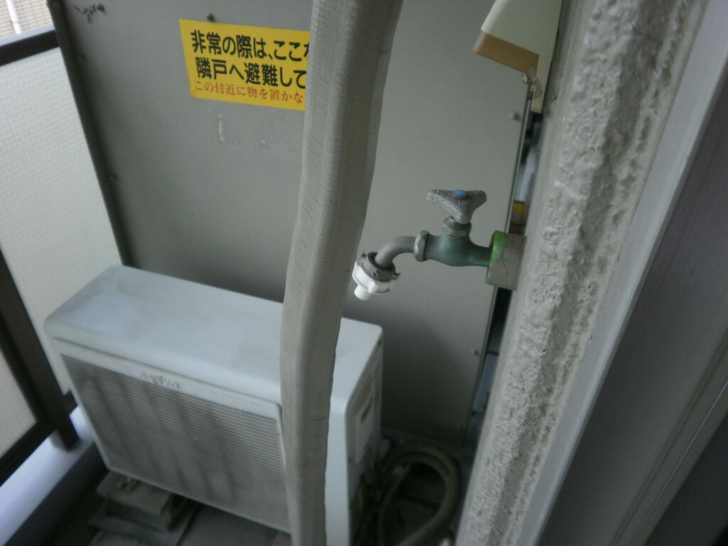 その他設備　洗濯機置き場（バルコニー）