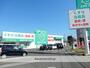 ドラックストア　ザグザグ北方店（ドラッグストア）まで1440m