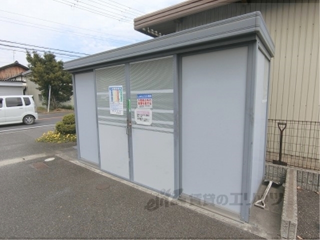 その他共有部分　ゴミ置き場