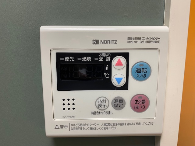 【新河岸のその他】