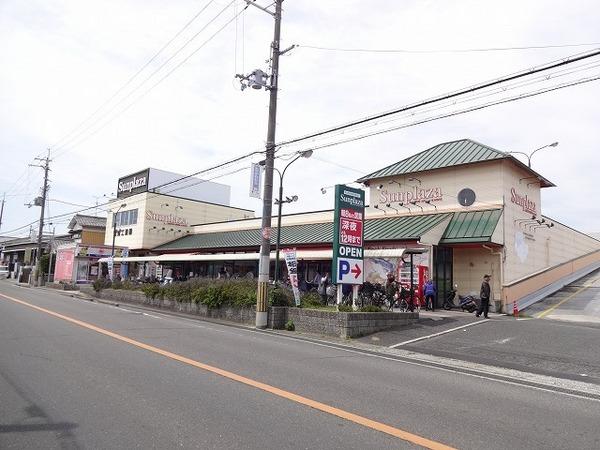 【羽曳野市碓井のマンションのスーパー】