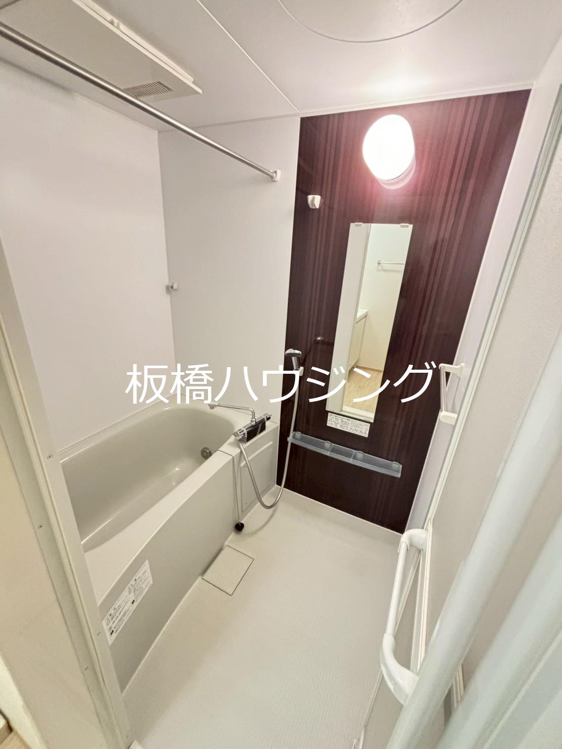 バス・シャワールーム