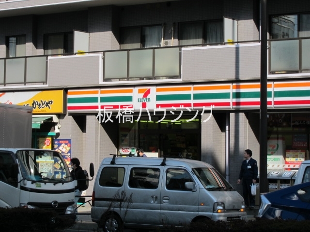 コンビニ　セブンイレブン板橋熊野町店（コンビニ）まで408m