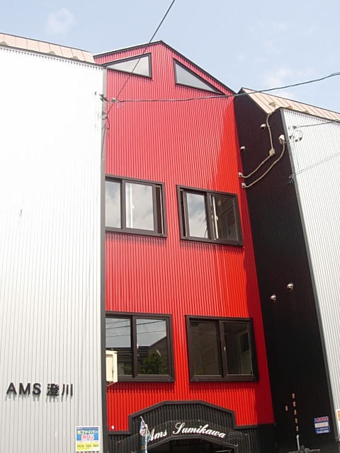 AMS澄川の建物外観