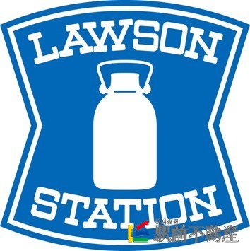 コンビニ　ローソンキャナルシティ博多駅前店（コンビニ）まで200m