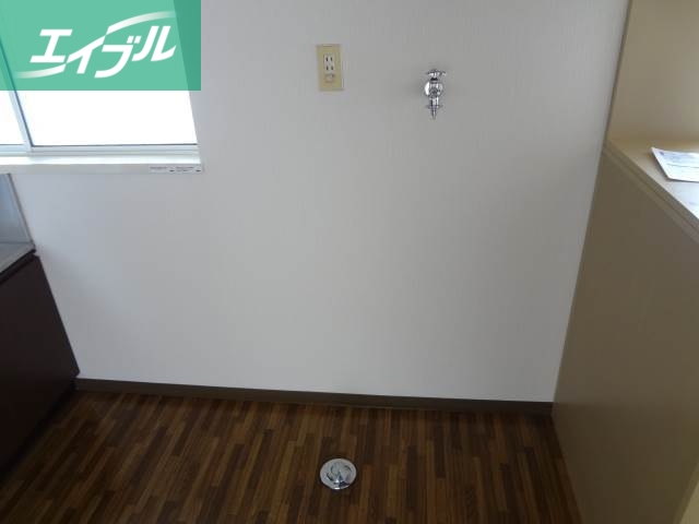 その他設備　洗濯機置き場