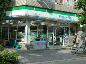 コンビニ　ファミリーマート丹仙与古道店（コンビニ）まで51m
