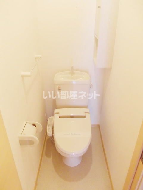 【ソナーレのトイレ】