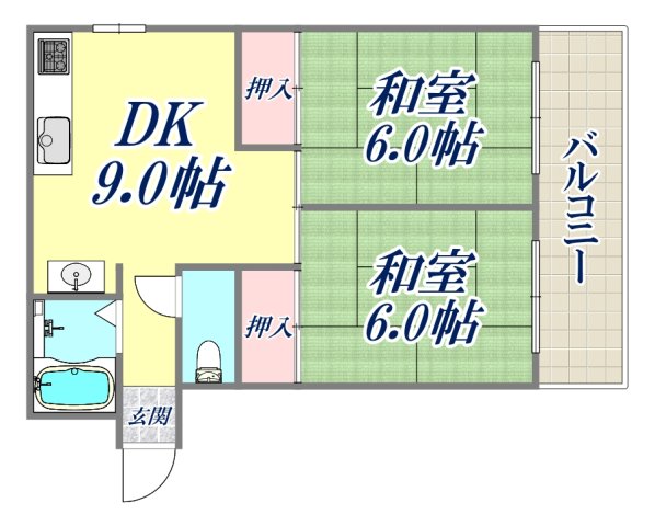 第2住吉苑の間取り