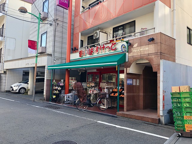 コートアドニスの周辺写真