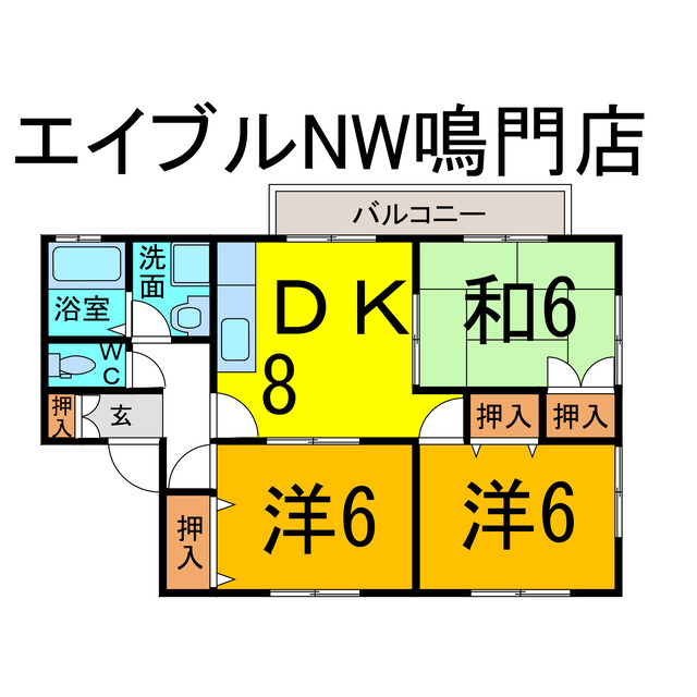 鳴門市撫養町立岩のアパートの間取り