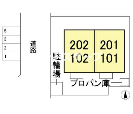 【前橋市天川大島町のアパートのその他】