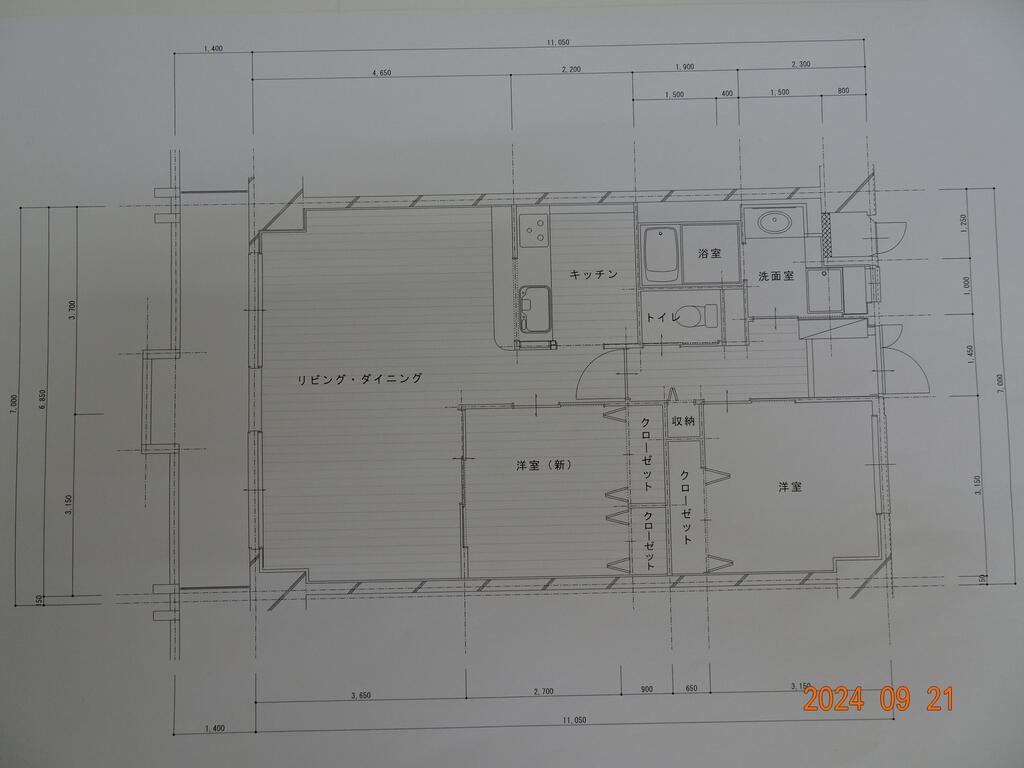 アークスクエア表町の間取り