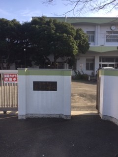 【セジュール若葉の小学校】