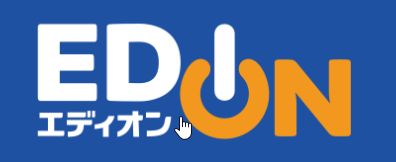 ホームセンター　エディオン大門店（ホームセンター）まで1650m