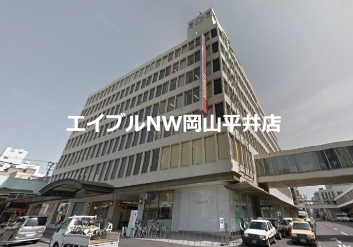 【岡山市中区小橋町のマンションのショッピングセンター】