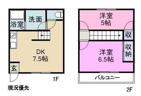 プレステージ湯野の間取り