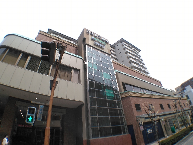 スーパー　コープデイズ芦屋（スーパー）まで611m