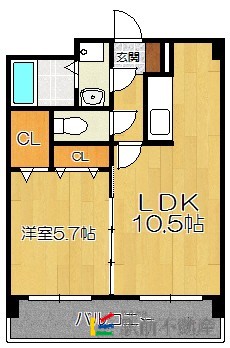 太宰府市観世音寺のマンションの間取り