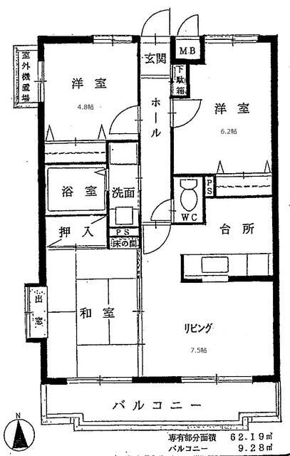 ファミリア北の間取り