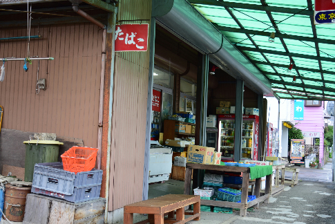 【中郡大磯町国府本郷のアパートのスーパー】