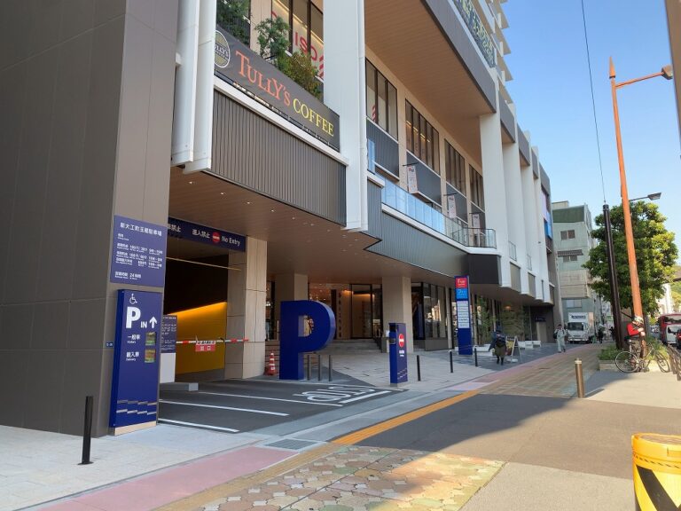 【長崎市桶屋町のマンションのショッピングセンター】