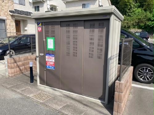その他共有部分　ごみ置き場