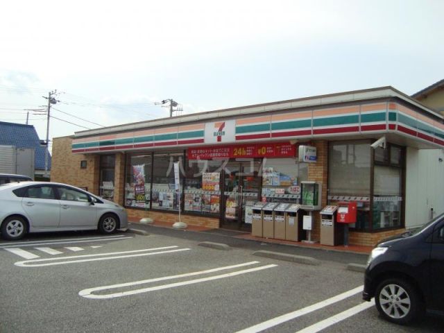 コンビニ　セブンイレブン（コンビニ）まで1312m