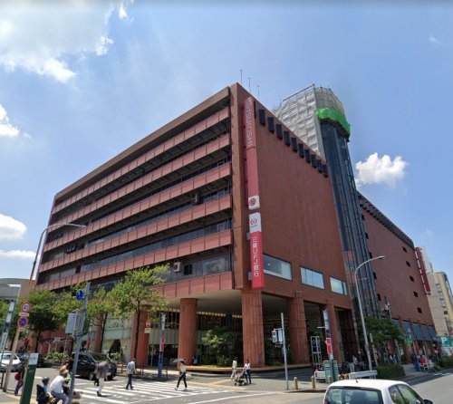 その他　星ヶ丘三越（その他）まで1013m