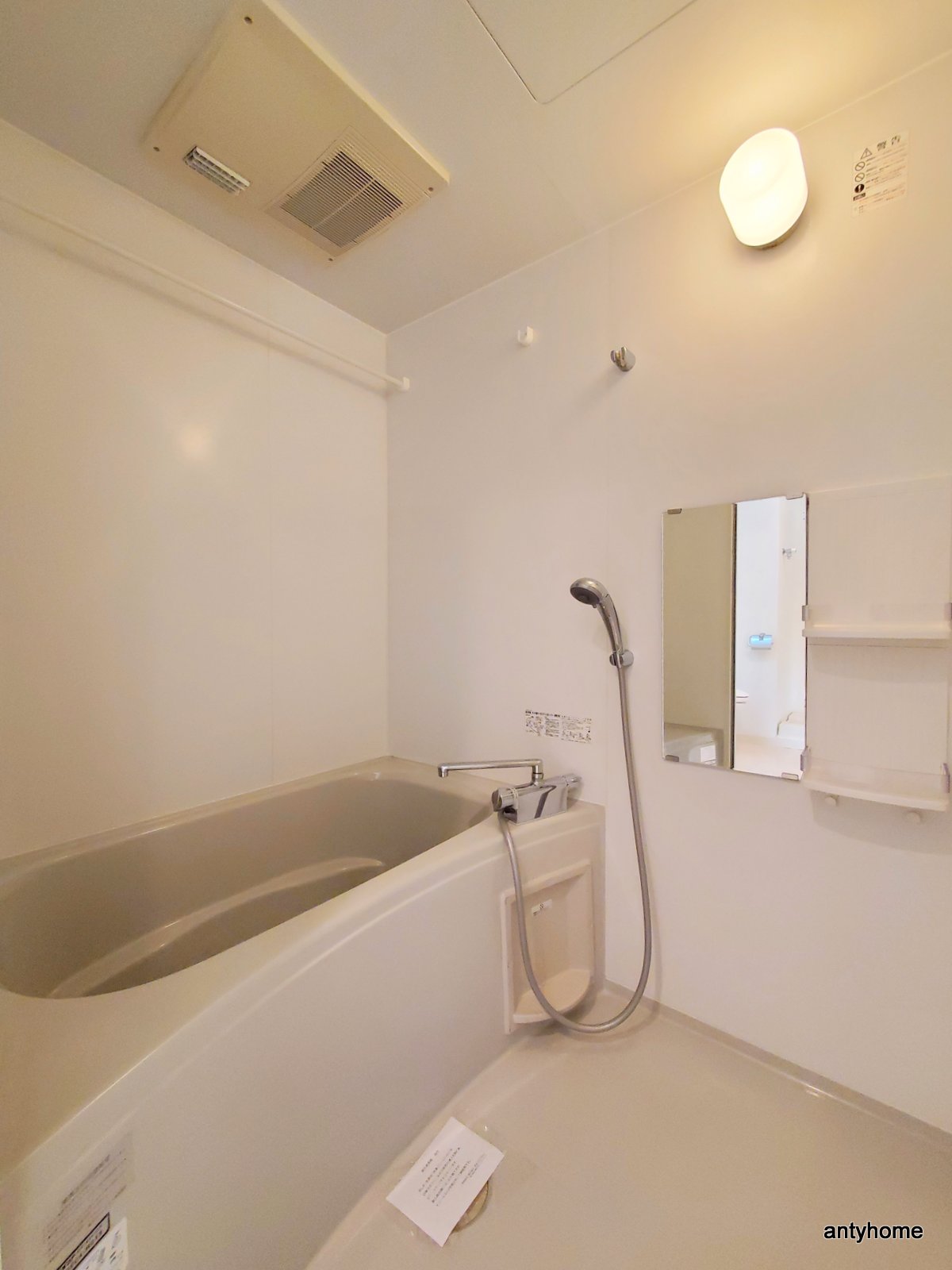 バス・シャワールーム