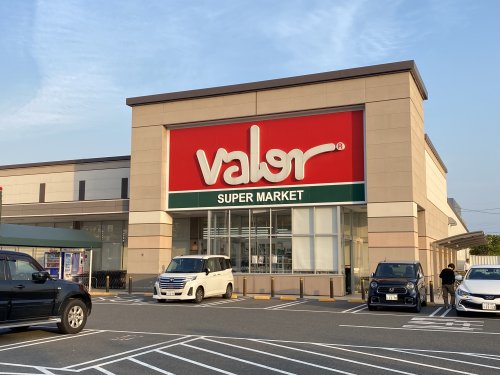 スーパー　バロー（スーパー）まで511m