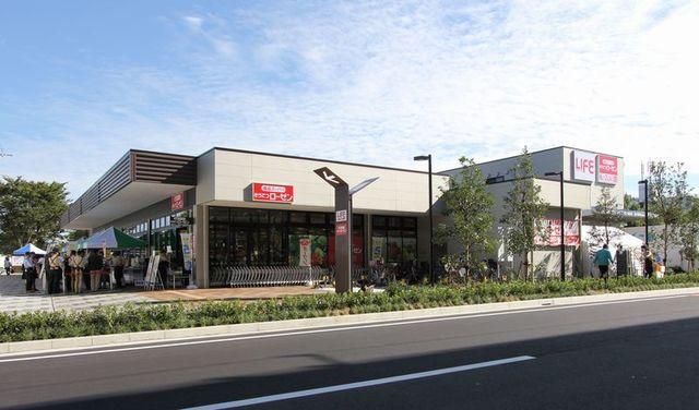 その他　相鉄ライフやよい台（その他）まで1434m