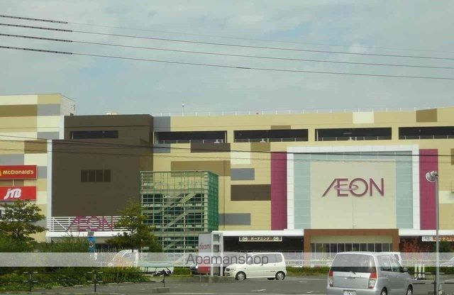 ショッピングセンター　イオン綾川店さん（ショッピングセンター）まで1900m