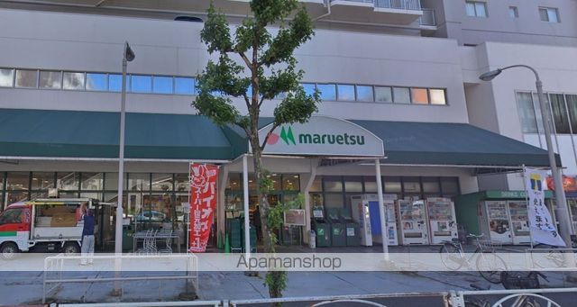 スーパー　マルエツ錦糸町店（スーパー）まで84m