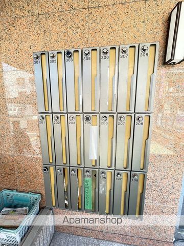 その他共有部分　その他共有部分