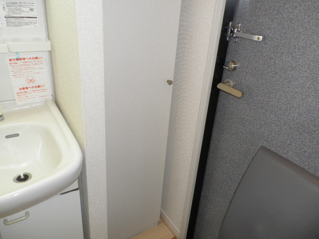 サンかわはら_内装_5