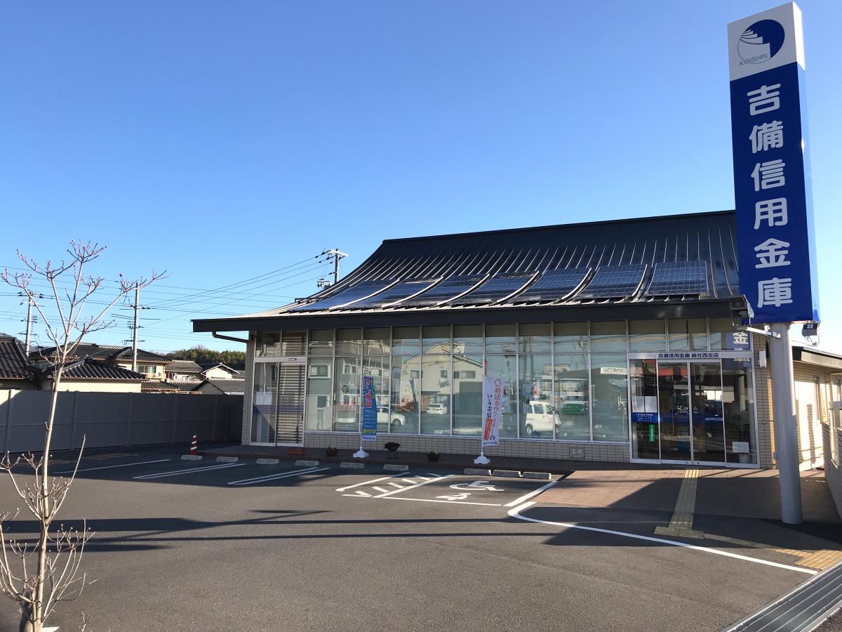 サンかわはら_その他_9