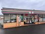 コンビニ　セブン-イレブン 昭島田中町２丁目店（コンビニ）まで250m