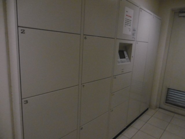 その他設備　宅配ボックス