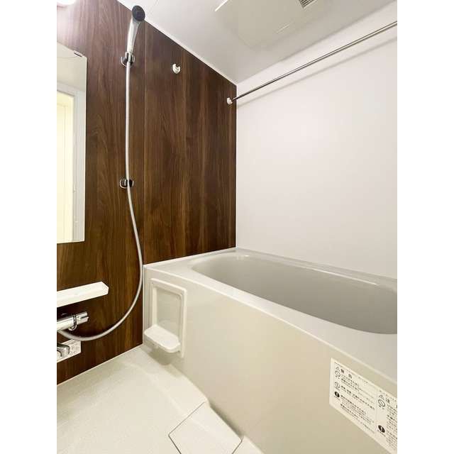 SUUMO】ZX minami Otsuka II(i-Room巣鴨店(株)ルーク